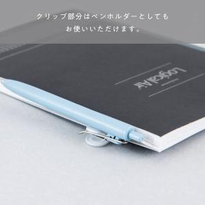 ナカバヤシ パタップ シリコンブックマーカー ...の詳細画像3