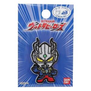 パイオニア ウルトラヒーローズ ミニ ワッペン ウルトラマンゼロ 新入学 新学期準備 [01] 〔合計1100円以上で購入可〕｜school-supply