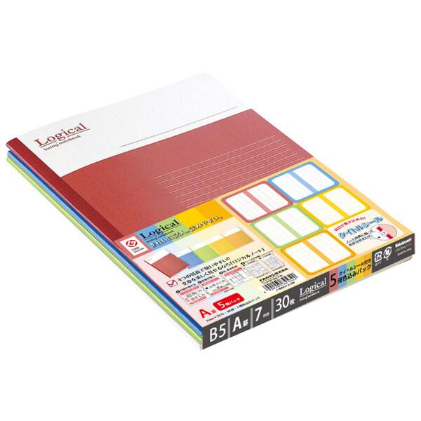 スイング・ロジカルノート セミB5 A罫 30行 30枚 糸綴じ製本 5冊パック ノ-B501A-5...