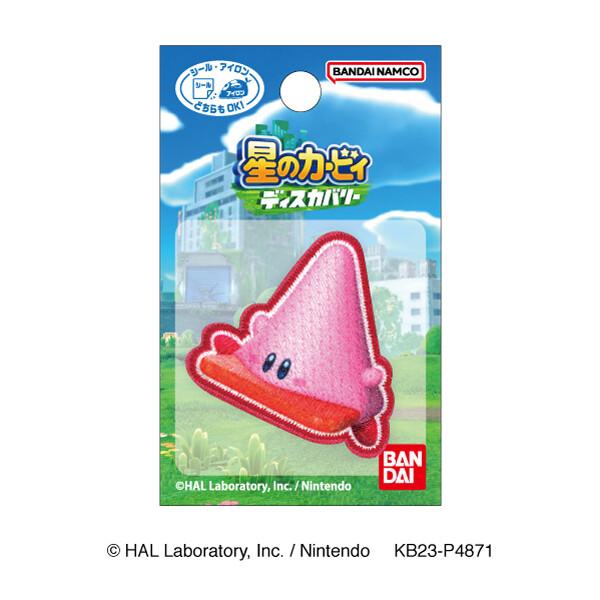 星のカービィ ディスカバリー ワッペン さんかくほおばり 4.2×4.3cm シール・アイロン両用 ...