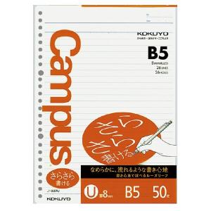 【高品質】ビジネス/B5/ 26穴 ルーズリーフ/こげ茶 B5 26穴 本革リングファイル ブラック ルーズリーフ／クリアファイル用