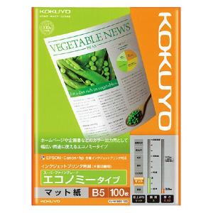 コクヨ IJP用紙スーパーファイングレード エコ...の商品画像