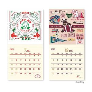 2026年 カレンダー オビワン ミニ壁掛け ...の詳細画像2