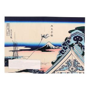 血圧手帳 DX 都浅草本願寺 グラフ式 おしゃれ 富嶽三十六景