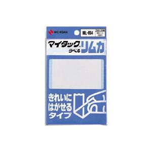 ニチバン マイタック ラベル リムカ ML-R14 [02] 〔合計1100円以上で購入可〕