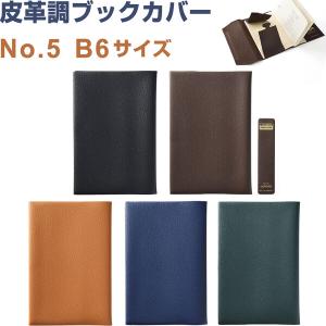 LOUIS VUITTON（ルイ・ヴィトン） 【新品・未使用】ルイヴィトン