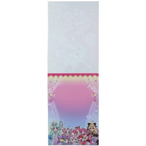 名探偵プリキュア! B6 ボリュームたっぷりぬ...の詳細画像2