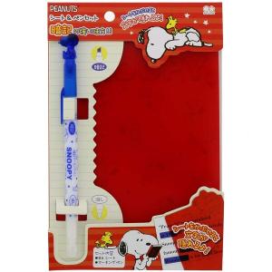 スヌーピー Snoopy Peanutsザ テスト チェックシートセット シート ペンセット ザ テスト ｒ S 0614item009 紙 文具 ひかりyahoo 店 通販 Yahoo ショッピング