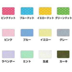 名前シール タグペタラベル シンプル 21枚入...の詳細画像2