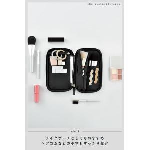 コクヨ 筆箱 ポーチ ペンケース パンケース ...の詳細画像4