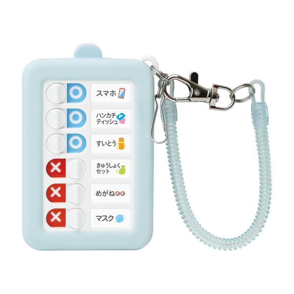 to do リスト うっかりチェッカー パスケース付 チェーン ライトブルー ソニック シリコン や...