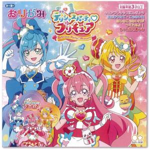 プリキュア 折り紙 折り方の商品一覧 通販 Yahoo ショッピング