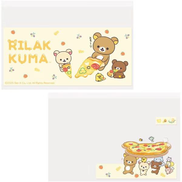 リラックマ マイナンバーカード クリアケース A柄 6枚入 保険証 個人情報 保護 かわいい サンエ...