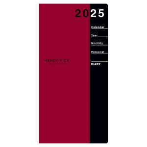 ダイゴー 2025年 手帳・ダイアリー ハンディピック Lサイズ 月間 ブロック 1ヶ月ブロック レッド E1093 [02] 〔合計1100円以上で購入可〕