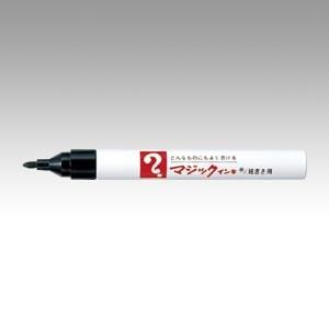 寺西化学 マジックインキNO.500 黒 M500-T1 [02] 〔合計1100円以上で購入可〕