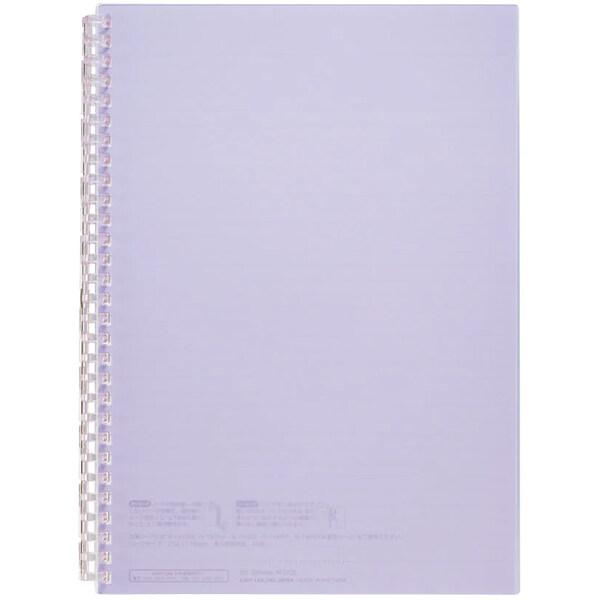 リヒトラブ オープンリングノート セミB5 リーフ30枚 パープル [01] 〔合計1100円以上で...