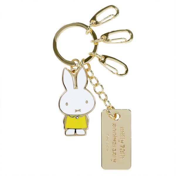 70周年限定 miffy ミッフィー ヒストリーシリーズ キーリング A柄 鍵 ホルダー ブルーナ ...
