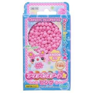 (未使用･未開封品)　アクアビーズ ライトピンク bt0tq1u 未使用・未開封品) アクアビーズ ライトピンク bt0tq1u ライトピンク