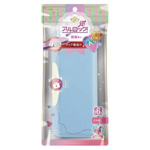 両面筆入 スリム ライトブルー プリンセス 鉛...の詳細画像1