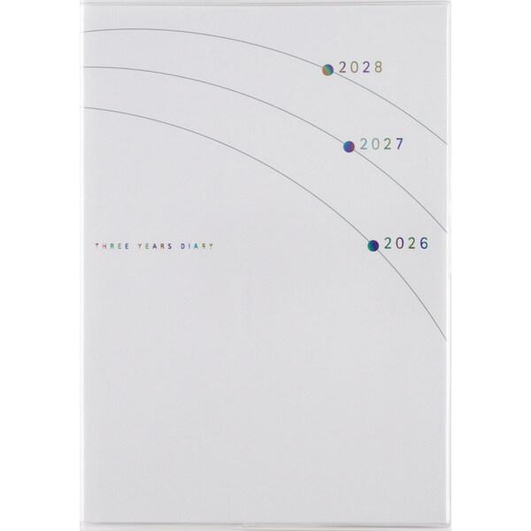 高橋書店 2026年 手帳・ダイアリー (18) 3年日記 B6 イラスト 見開き4日3年分 [02...