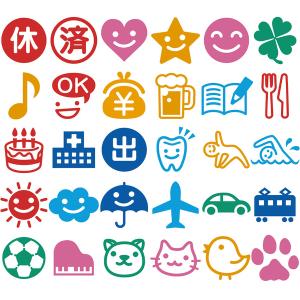 フリクションスタンプ 1 30柄 単色 こする...の詳細画像1