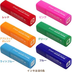 フリクションスタンプ 1 30柄 単色 こする...の詳細画像4