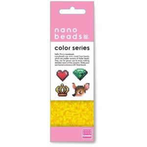 カワダ nanobeads ナノビーズ 単色 き...の商品画像