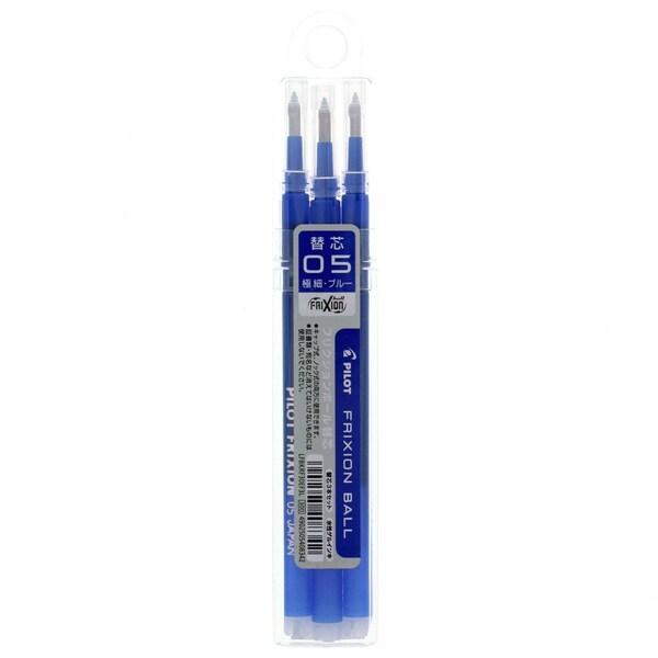パイロット フリクションインキ替え芯 LFBKRF 0.5mm 極細 青 3本セット [01] 〔合...