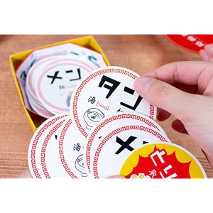 カードゲーム 音速飯店 ファミリートイ おもち...の詳細画像1