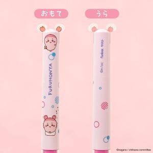 【3種セット】ちいかわ mimiペン 古本屋 ...の詳細画像4