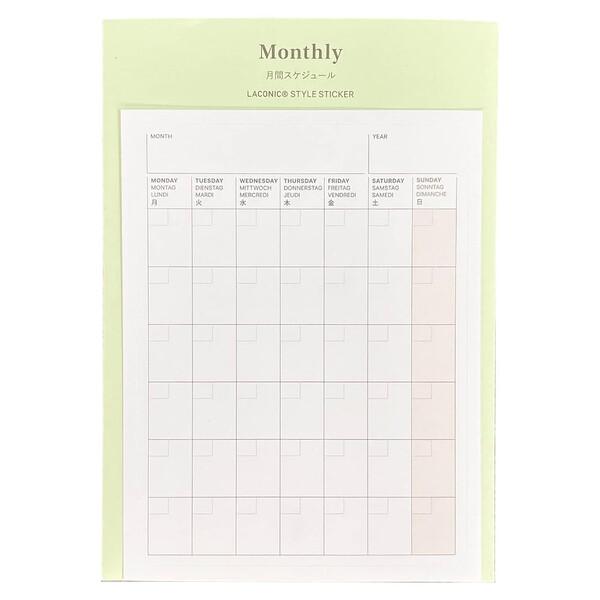 スタイルステッカー MONTHLY マンスリー 月間スケジュール 12枚入 シール 強粘着再剥離タイ...