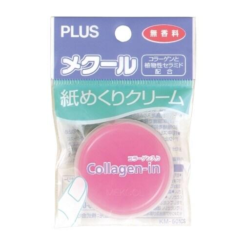 プラス 紙めくりクリーム メクール KM-501CS コラーゲンイン [02] 〔合計1100円以上...