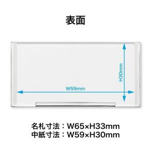 U型名札 両用タイプ 59×30mm 安全ピン...の詳細画像1