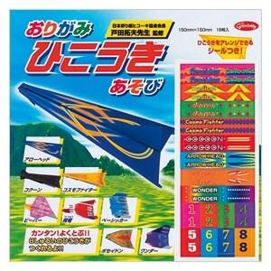 ショウワグリム おりがみひこうきあそび 23-2352 [01] 〔合計1100円以上で購入可〕