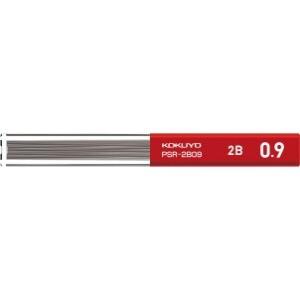 コクヨ 鉛筆シャープ 替え芯 0.9mm 2B [02] 〔メール便 送料込価格〕