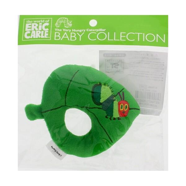 サンアロー はらぺこあおむし がらがら 葉っぱ [02] 〔合計1100円以上で購入可〕