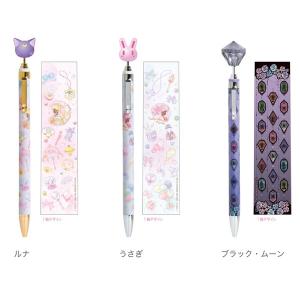 美少女戦士セーラームーン ハイテックCコレト レフィル 替え芯 0.4mm