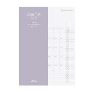 レイメイ 2027年 手帳・ダイアリー 12月始まり 27システムノートダイアリー 4プラン日曜 A5 1ヶ月ブロック1週間バーチカル [02] 〔合計1100円以上で購入可〕