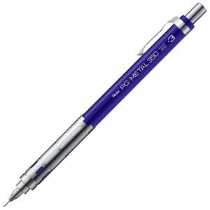 ステッドラー 製図用シャーペン 925 35 0.9mm ナイトブルー ロング