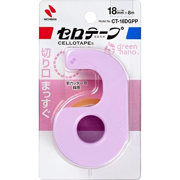 セロテープ 小巻 グリーンナノ配合 パウダーパープル 幅18mm×8m巻 カッター付 まっすぐ切れる...