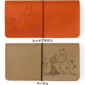 【全5色】 MOOMIN ムーミン レシートホ...の詳細画像2