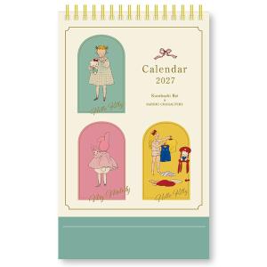 【2027年版】 カレンダー 卓上 サンリオキャラクターズ×くらはしれい 月間 月曜始まり 書き込み キティ 学研ステイフル [01] 〔合計1100円以上で購入可〕