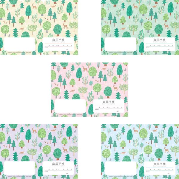 おくすり雑貨 血圧手帳 数値式 スマイル フォレスト 5冊セット [01] 〔合計1100円以上で購...