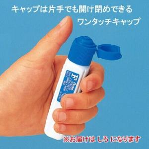 ぺんてる 絵の具 エフ水彩ポリチューブ WFC...の詳細画像1