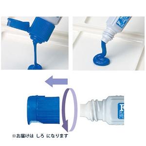 ぺんてる 絵の具 エフ水彩ポリチューブ WFC...の詳細画像2
