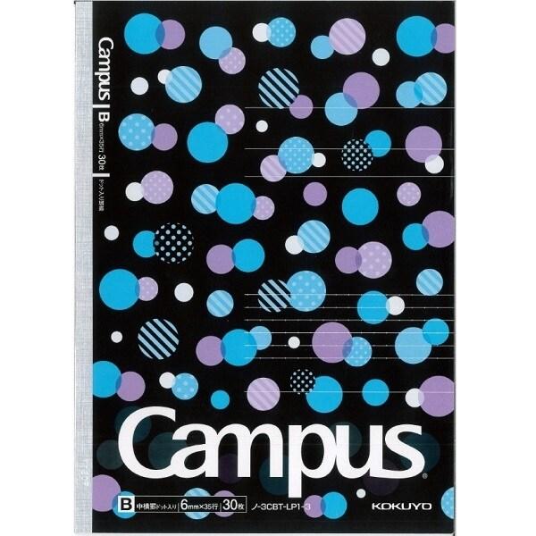限定特価 コクヨ キャンパスノート B罫 ミズタマ [01] 〔合計1100円以上で購入可〕