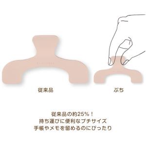 【全6色】 ウカンムリクリップ ぷち 2点留め...の詳細画像5