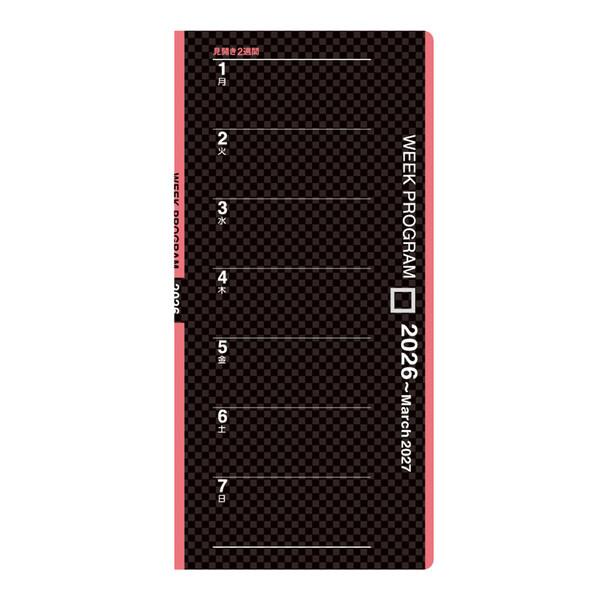 コレクト 2026年 手帳・ダイアリー ウィークプログラム 紙幣サイズ 見開き2週間 [02] 〔合...