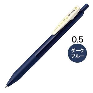 ゼブラ ジェルボールペン サラサクリップ 0.5...の商品画像