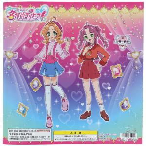 名探偵プリキュア! デッカぬりえ 48ページ ...の詳細画像1
